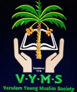 Verulam Young Muslim Society